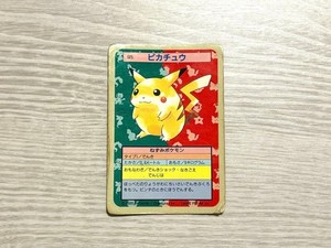 1995 Pikachu Card | eBay