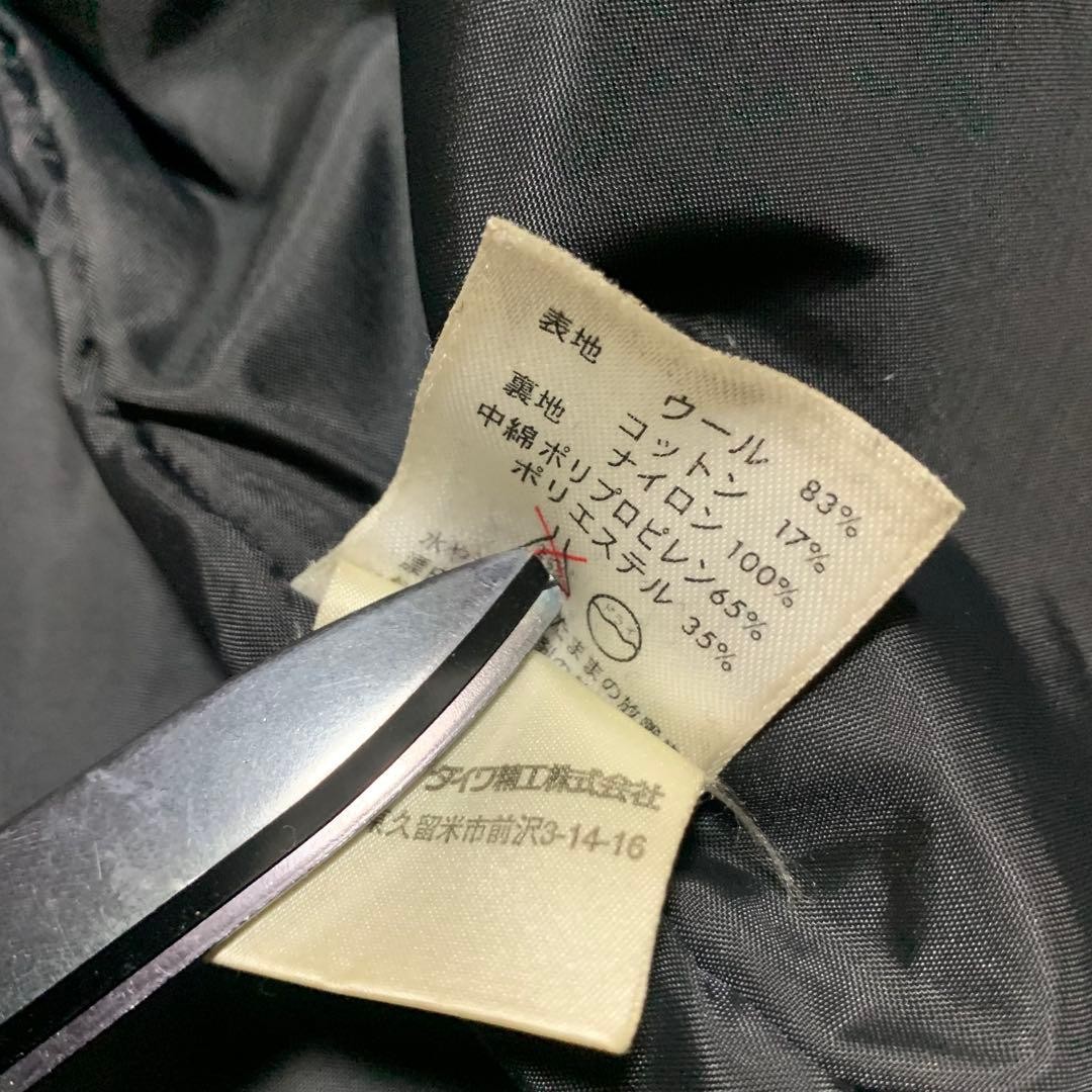 PENDLETON Native Pattern Wool/Cotton Jacket 90s R… - image 11