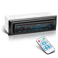 Single DIN Multimedia Car Stereo Radio,7 Character LCD,Bluetooth with Hands