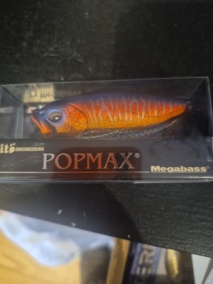 Megabass Pop Max