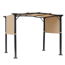 Svvalka Retractable Pergola Garden Gazebo 3x2.45x2.3m, Khaki