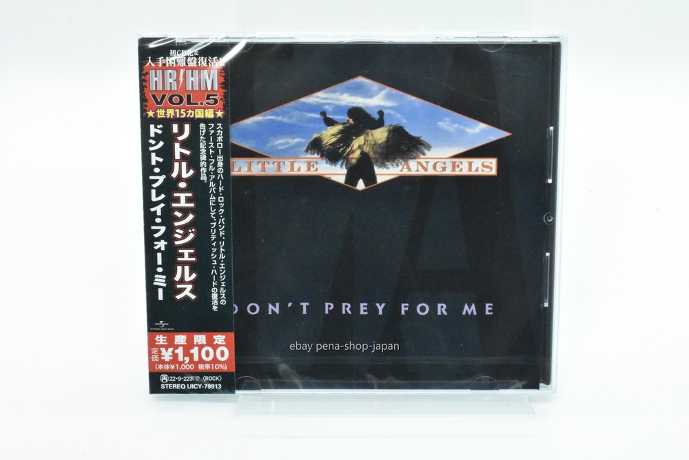 LITTLE ANGELS-DON'T PREY FOR ME-JAPAN CD Ltd/Ed