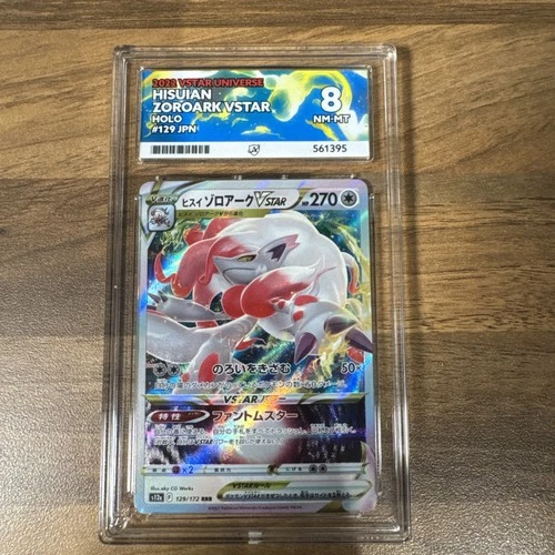 Pokemon Card Hisuian Zoroark VSTAR 129/172 VSTAR Universe Japanese s12a NM ACE 8