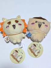 Chiikawa Kurimanju Shisa Drink Plush Doll Set of 2