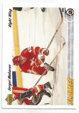 SERGEI MAKAROV 1991-92 UPPER DECK CARD MINT CONDITION