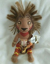 Plush Disney Lion King The Musical Simba Bean Bag 11"