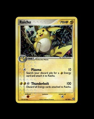 Pikachu Raichu Pichu Pokemon Card! Holo/Reverse Holo Rare EX VMAX Full Art Cards