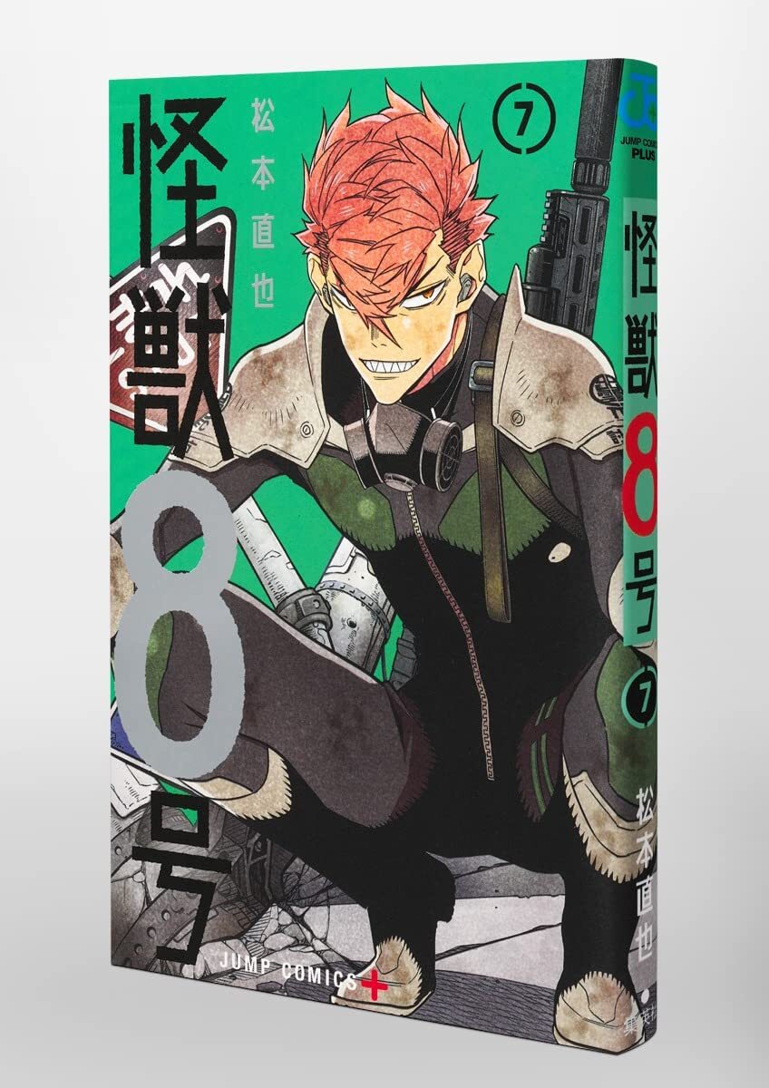 激安な Fairygone1-8巻セット レンタル版 アニメ - peakjustice.com