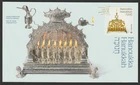 Canada New, Hanukkah, Official First Day Cover, FDC 2025