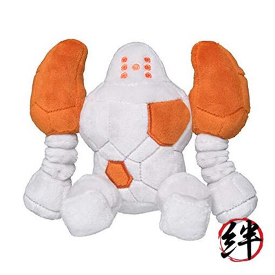 Pokemon Center: Sitting Cuties: Regirock Plush # 377 - Generation 3-6 in