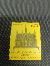 Timbre - FRANCE - Tableau La châsse Saint-Taurin - 1995 - neuf - n° 2926