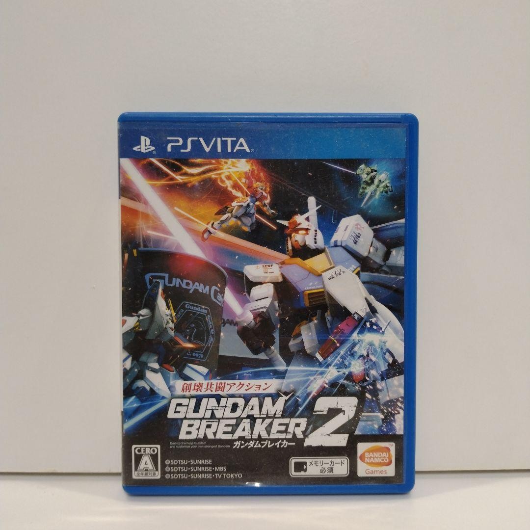 PS Vita Gundam Breaker 2 PlayStation Sony Japanese Game With Case JAPAN