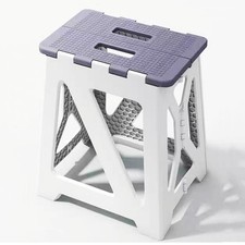 Foldable Anti-Slip Bath Shower Chair for Seniors, Portable Stool 15.7" H, Grey