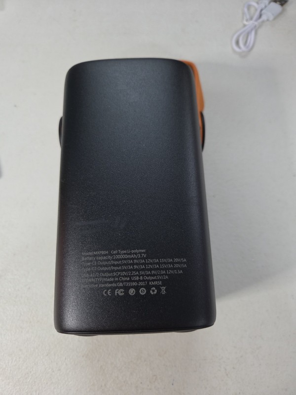 power bank 100w