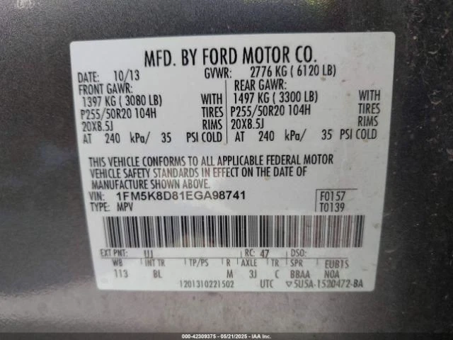 2014 Ford Explorer Front Driver Seat Belt Retractor Tan Used No Buckle Foto 2 de 4