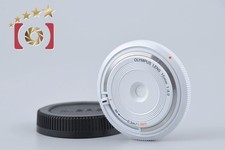 Used OLYMPUS 15mm f 8 Body Cap Lens BCL 1580 White