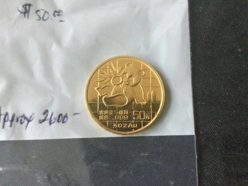 1989 Chinese Gold Panda 1/2 oz — photo from the most recent tracked eBay sale