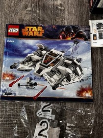 LEGO Star Wars: Snowspeeder (75049)! Mostly Sealed!! COMPLETE!