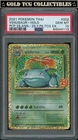 PSA 10 ⭐️Pokemon Venusaur 25th Anniversary Celebrations Thai Not Japanese Card