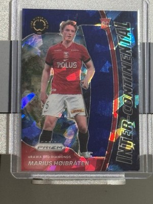 Marius Hoibraten 2025 Panini Prizm FIFA Club World Cup Numbered /99 (AAG)