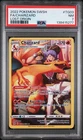 2022 POKEMON SWORD & SHIELD LOST ORIGIN #TG03 FULL ART/CHARIZARD PSA 7