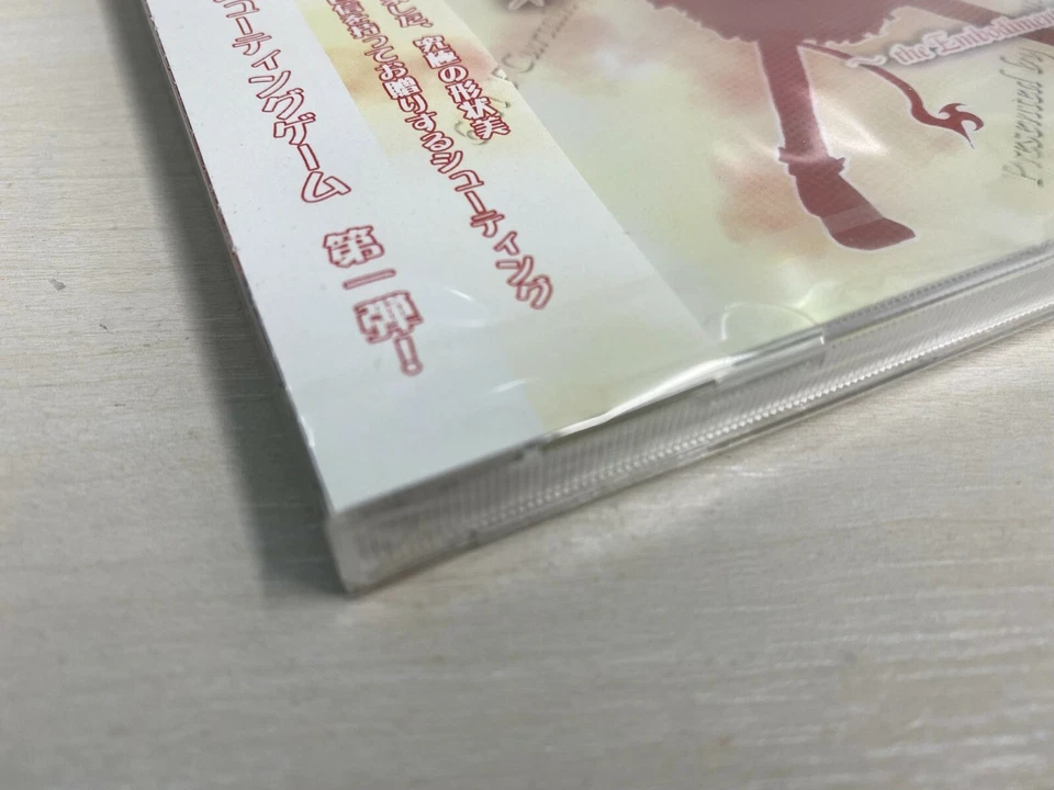 F/S PC Game Touhou Project Koumakyou the Embodiment of Scarlet Devil + Girls Set - Image 4 of 4