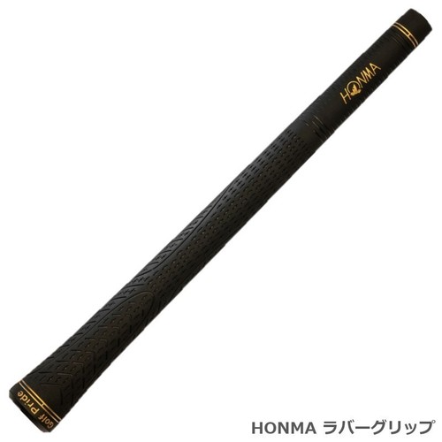 HONMA BERES Aizu 2-Star U28° Hybrid RH L-Flex ARMRQ MX 2S Women Golf Club Japan - Picture 5 of 14