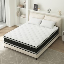 12" 14" Gel King Mattress Memory Foam Hybrid Spring Full Queen Size in a Box