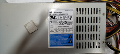 Seasonic SS-460H2U Active PFC NETZTEIL 460W inkl. kabel  2U servernetzteil