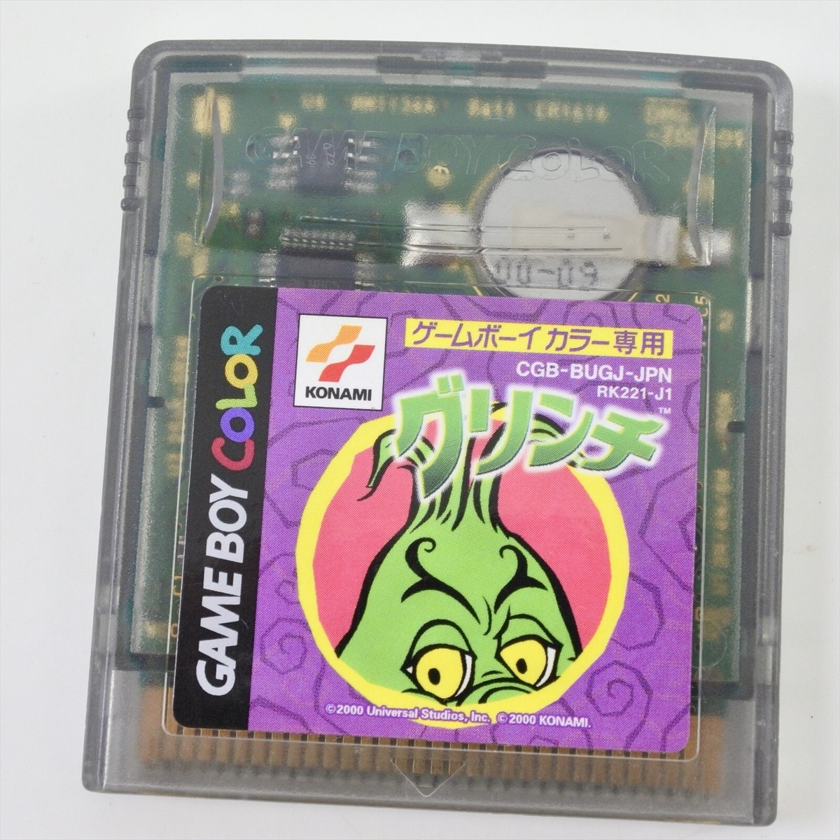 Gameboy Color GRINCH Cartridge Only Nintendo 3171 gbc | eBay