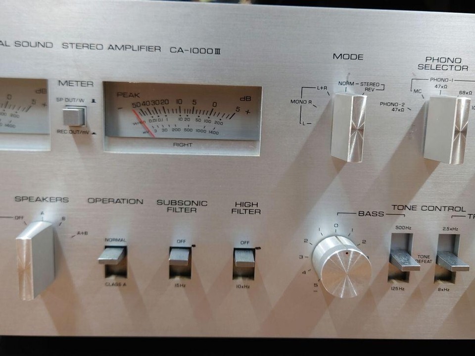 Yamaha CA1000 III CA1000 MK3 Integrated STEREO PREMAIN AMPLIFIER Used