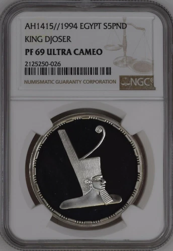 EGYPT , 5 POUNDS KING DJOSER 1994 NGC PF 69 UC  , EXTREMELY RAREL