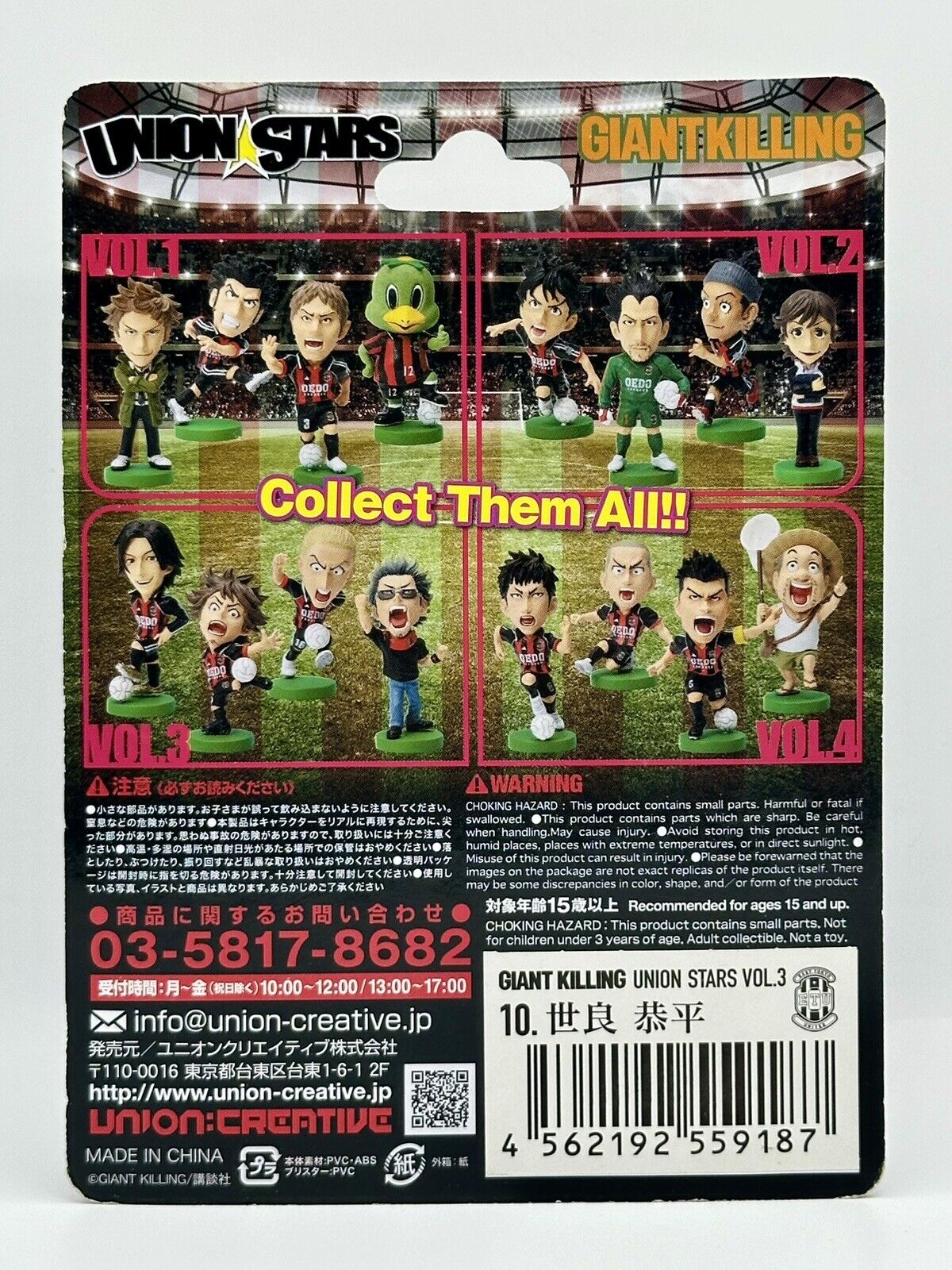 Foto 2 di 2