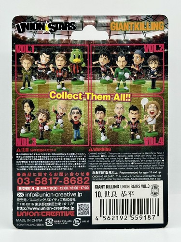 Union Stars Giant Killing Vol 3 OEDO Express ETU East Tokyo da collezione - nuovo - Foto 2 di 2