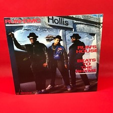 RUN DMC Run's House (1988 UK 4-track 12