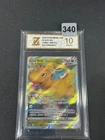 Pokemon Chinese TCG Card Sword Shield Dragonite VSTAR CS6bC 106/131 Grade 10