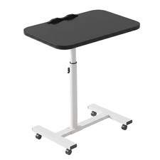 Height Adjustable Mobile Over Bed Table Hospital Aid Laptop Rolling Desk UK