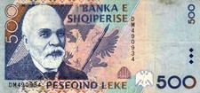 05 Albania / Albanien P64a 500 Leke 1996 Serie DM