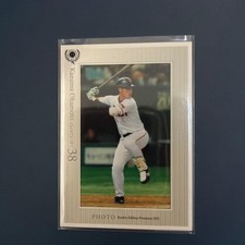 BBM  2015 Okamoto Kazuma Rookie  /75 548003