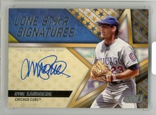Ryne Sandberg 2024 Topps Stadium Club  Lone Star Signatures #LSS-RS 13/50