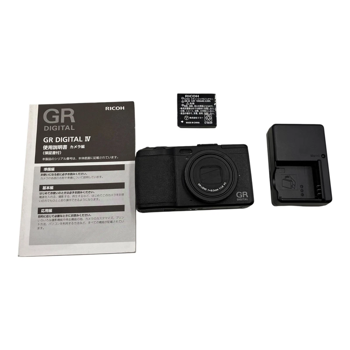 Ricoh Gr Digital Iv for sale - eBay
