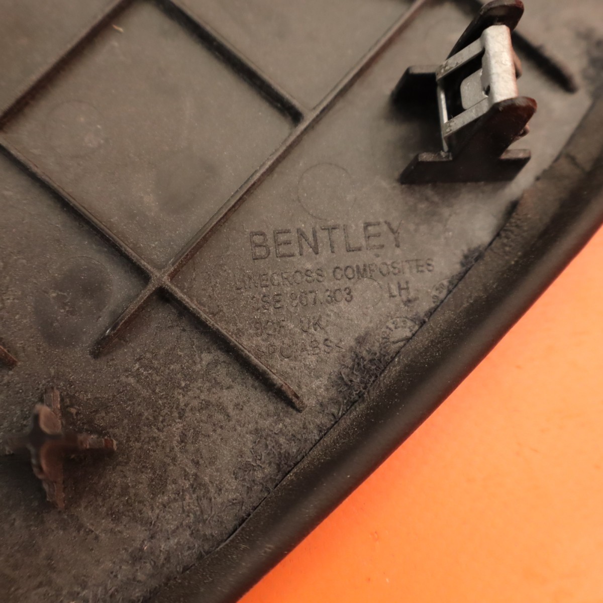 Bentley Flying Spur 2020-2026 Right Door pocket trim
