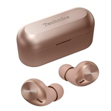 Technics wireless earphone EAH-AZ40M2-n Rose Gold Bluetooth noise Cancellation 3
