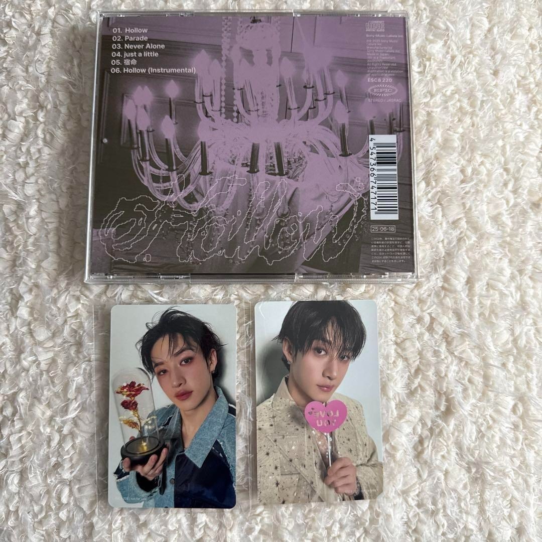 Stray Kids Bang Chan Japan 3rd Mini Album Hollow FC CD +