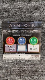 Koei Amok Saturn Soft Game Cartridge Used with Scratched Case
