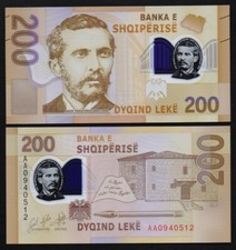 ALBANIA: B322a PNew 200 Albanian Leke 2017 (2019) Uncirculated Polymer Banknote.