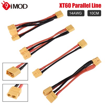 XT60 Paralleler Batterieanschluss 3-Wege 14AWG Silikonkabel für RC-Batteriemotor