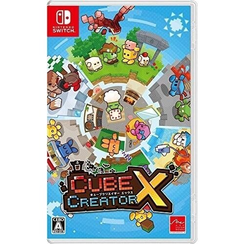 Nintendo Switch - 【CUBE】 Unopened SW Cube Creator X Nintendo Switch Arc System Works