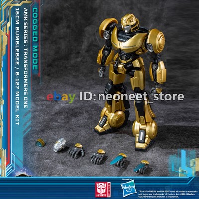 Figurine Transformers One Megatron - Kit Modèle à Assembler Yolopark - 20cm