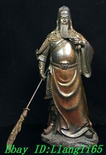 15.5" China Qianlong Year Bronze Guangong Guan Gong Yu Warrior God Statue
